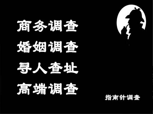 全南侦探可以帮助解决怀疑有婚外情的问题吗